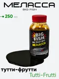 Меласса Big Fish 250мл