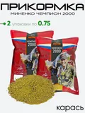 Прикормка Миненко Чемпион 2000 0,75кг