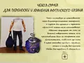 Чехол для афганского казана 8-12л.