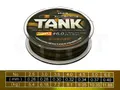 Леска East Shark Tank 300m
