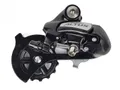 Переключатель задний Shimano Altus RD-M310 7/8 ск.