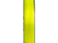 Шнур плетеный East Shark Legend X8 150m yellow