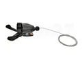 Переключатель шифтер Shimano Altus 3ск (SL-M2010) тр, 1800mm