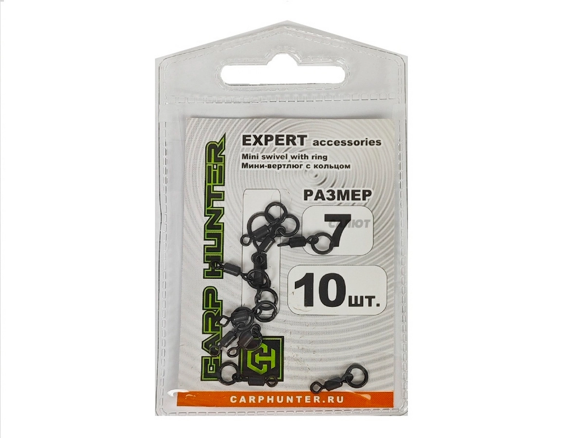 Вертлюг с кольцом Carp Hunter 