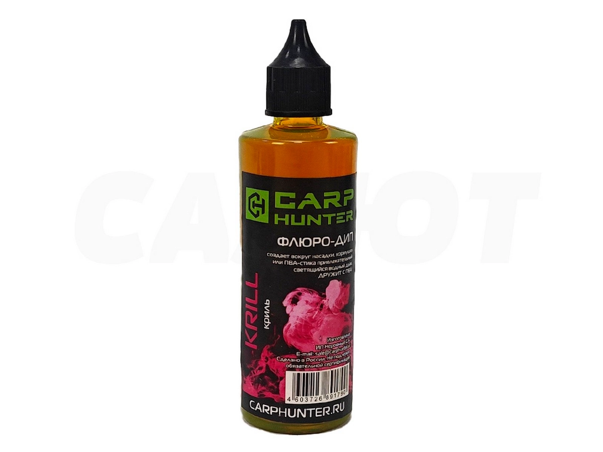 Флюро-Дип Carp Hunter 100мл