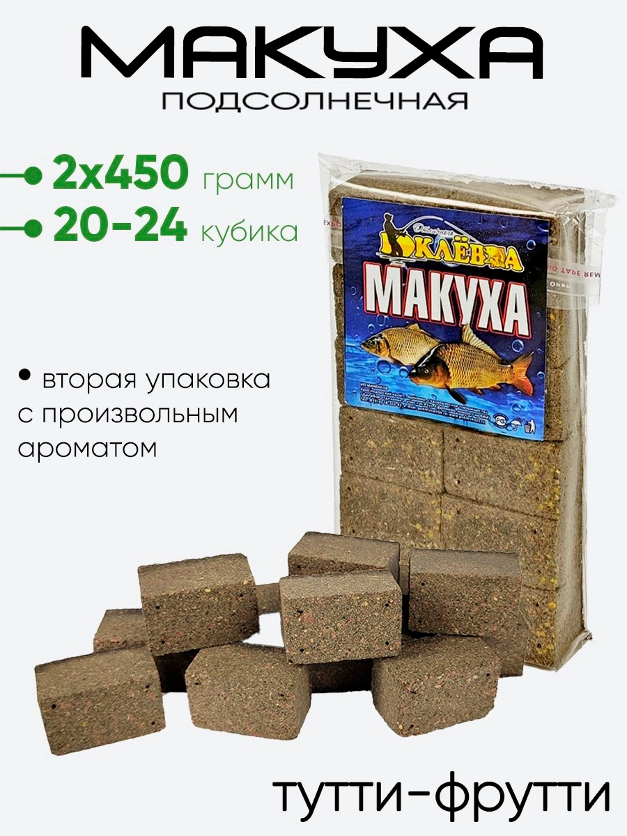 Макуха Отличного Поклева подсолнечная 0,4кг
