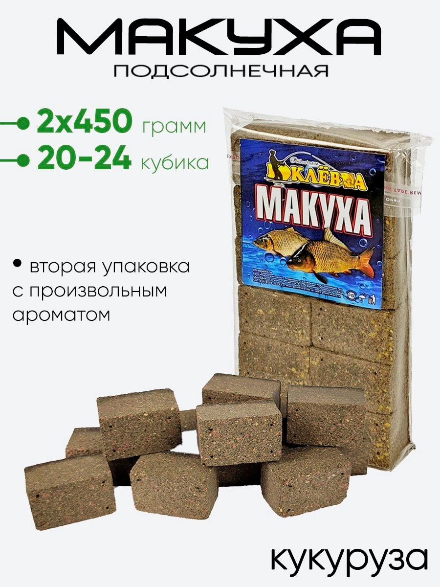 Макуха Отличного Поклева подсолнечная 0,4кг