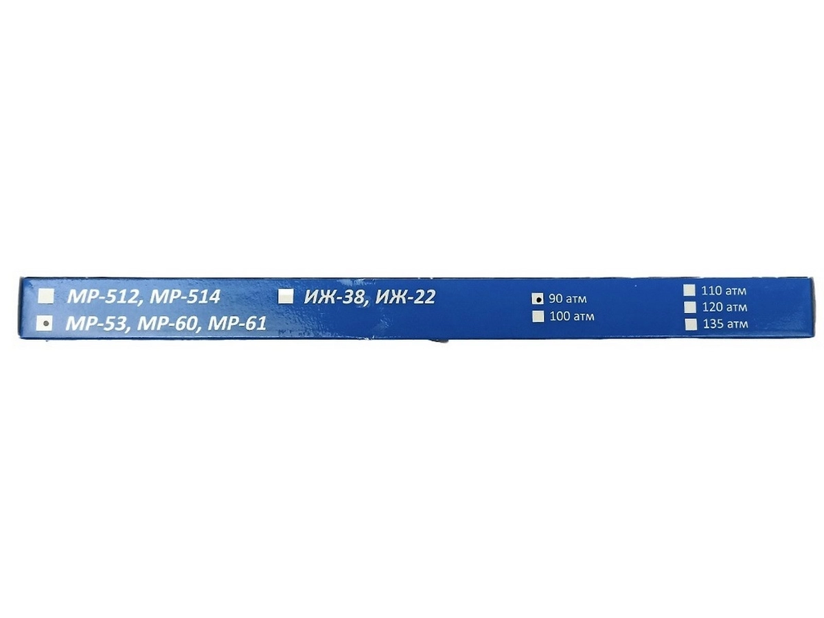 Пружина газовая  на МР-53/60/61 (90атм)