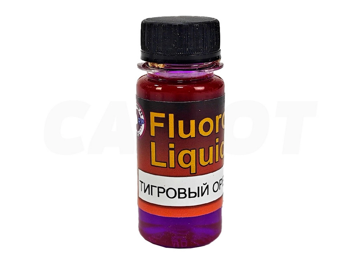 Пеллетс + ликвид Prikormi23 Method Mix 2мм 450гр
