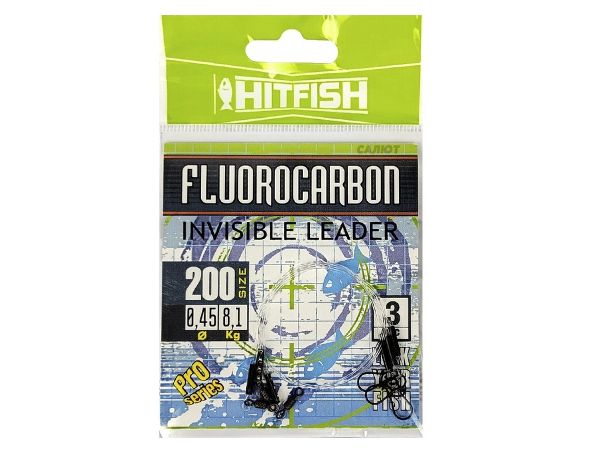 Поводок Hitfish Fluo 3шт