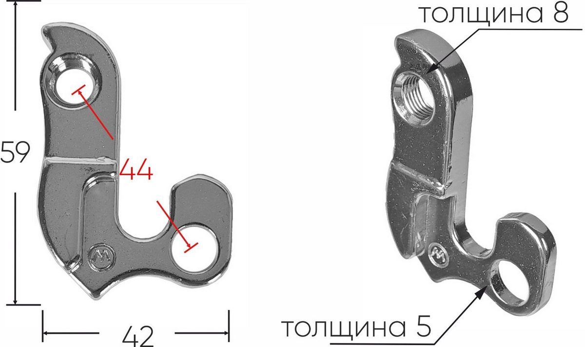 Крепление заднего переключателя №124