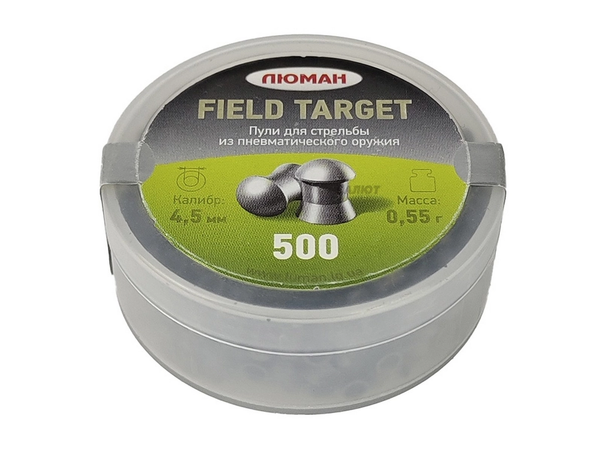 Пули Люман Field Target 4,5мм 0,55гр. (500шт.)