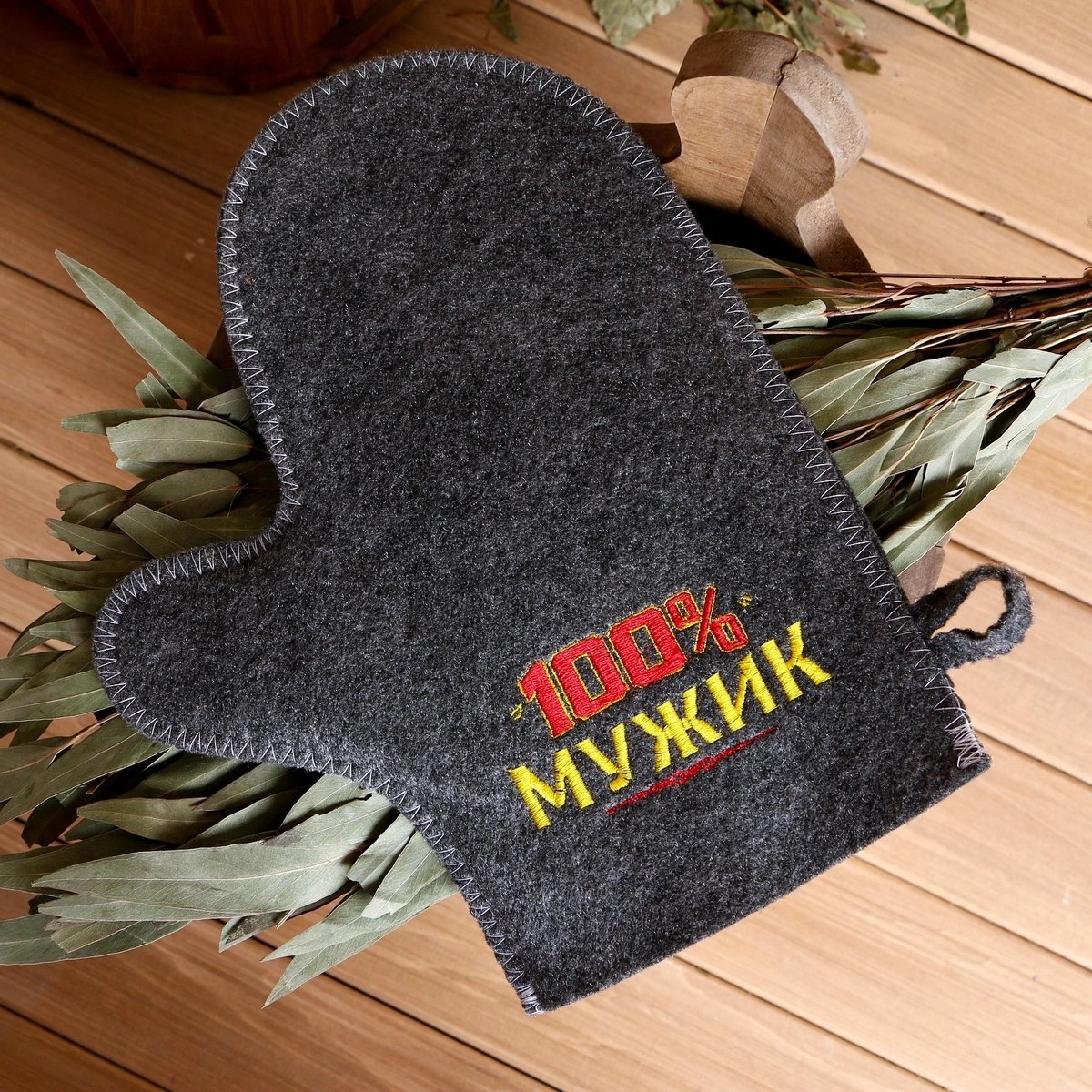 Рукавица для бани «100% мужик!»,(3812801)