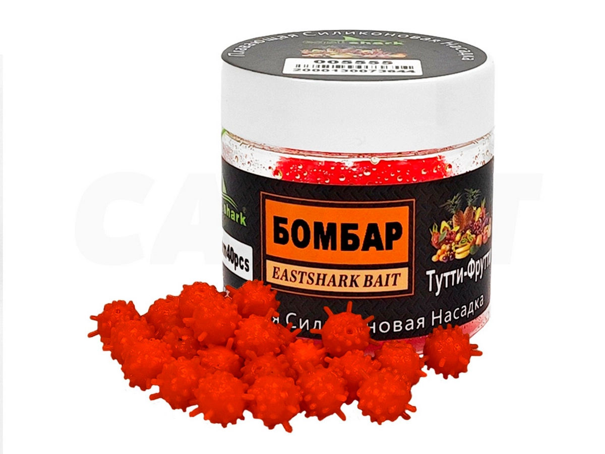 Приманка силиконовая Коронавирус12мм