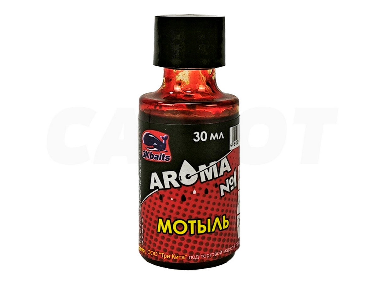 Ароматизатор Три Кита Aroma 30мл.