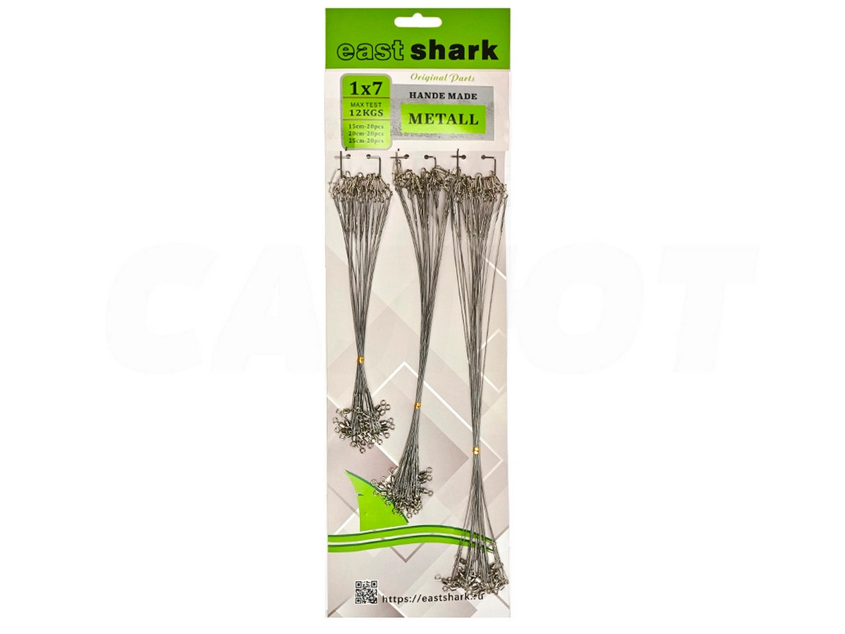Поводок метал. East Shark 1001531