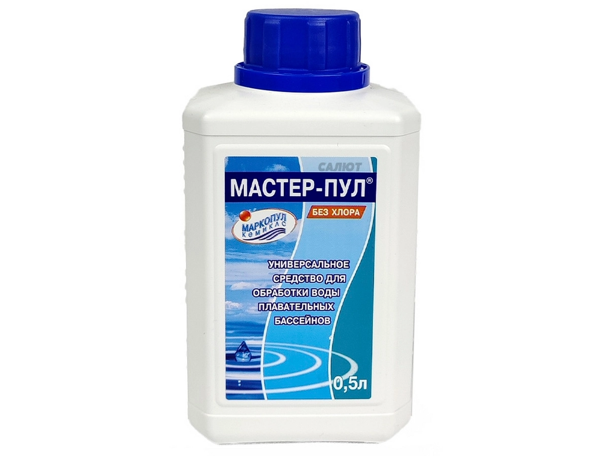 Мастер-Пул 0,5 л.