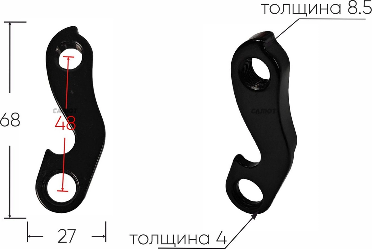 Крепление заднего переключателя №139