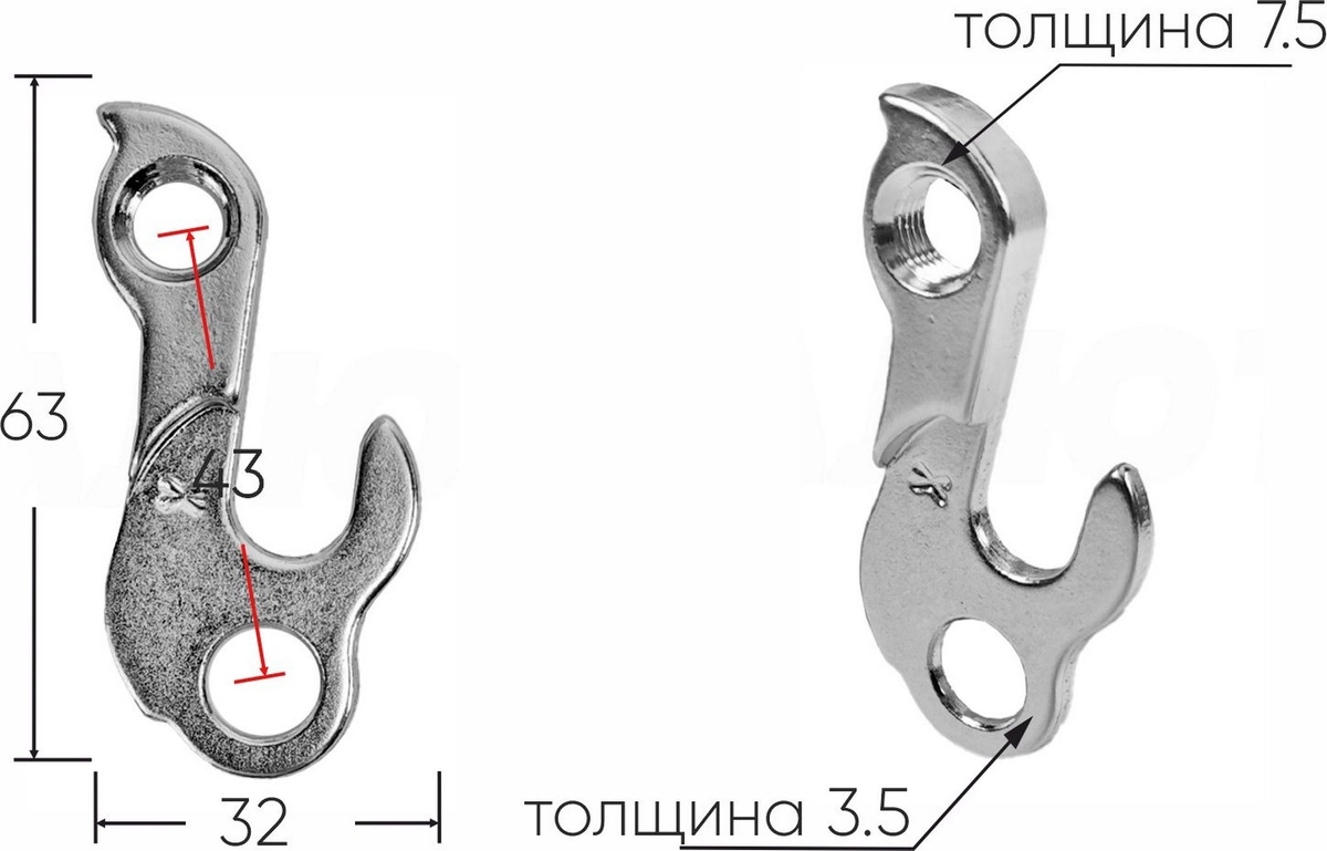Крепление заднего переключателя №179