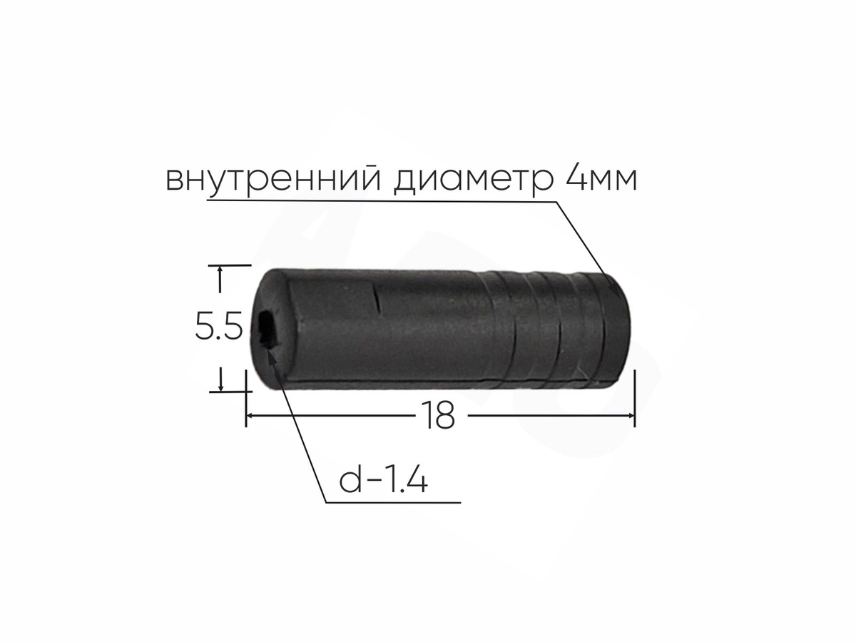 Наконечник оплетки 18х5,5х4,5мм