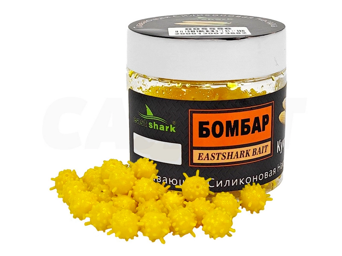 Приманка силиконовая Коронавирус10мм