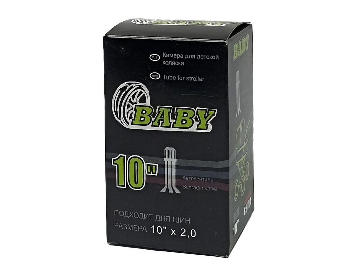 Камера 10" 2,0 Baby AV