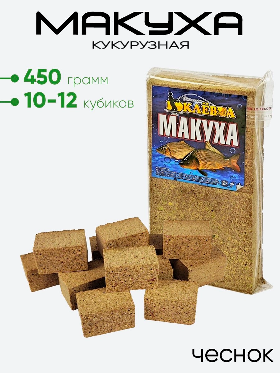 Макуха Отличного Поклева кукурузная 0,4кг