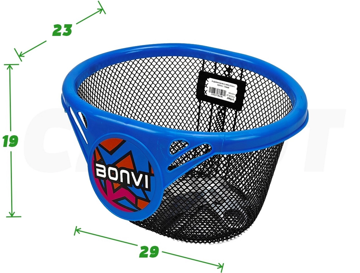 Корзина на велосипед Bonvi 820041