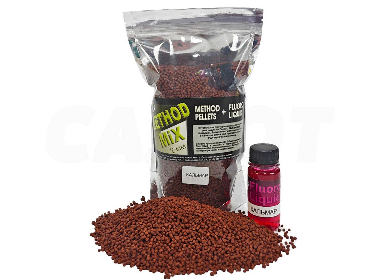 Пеллетс + ликвид Prikormi23 Method Mix 2мм 450гр