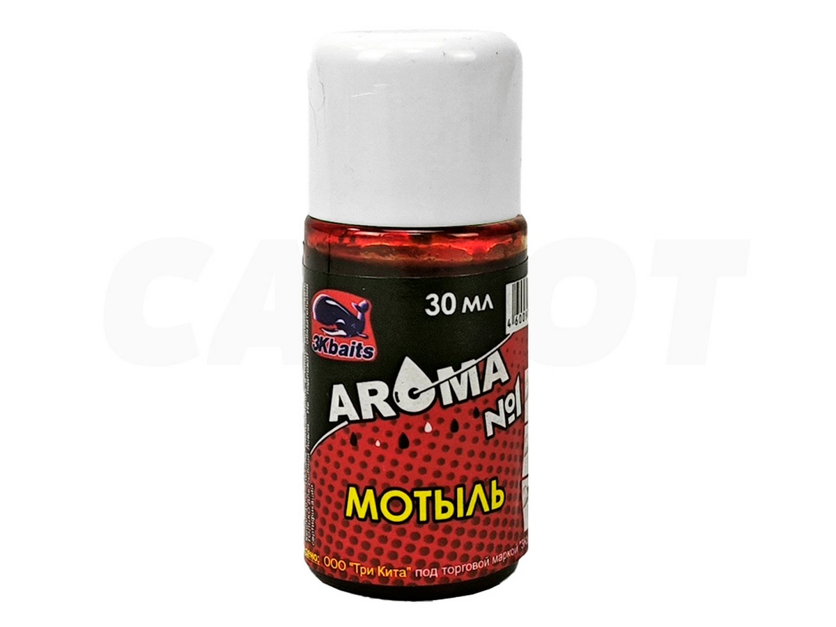 Ароматизатор Три Кита Aroma 30мл.
