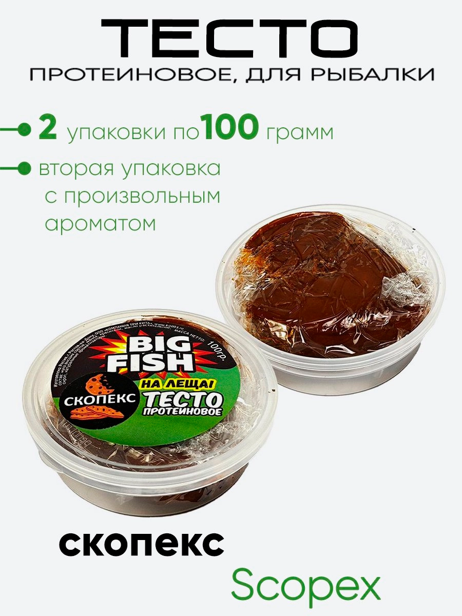 Тесто Три Кита протеиновое 100гр.