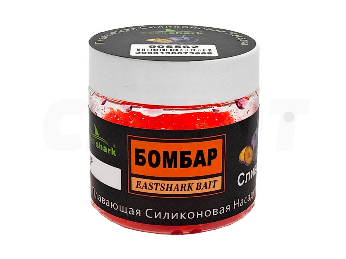 Приманка силиконовая Коронавирус12мм