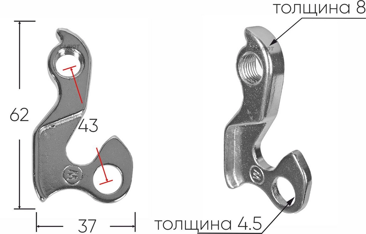 Крепление заднего переключателя №120