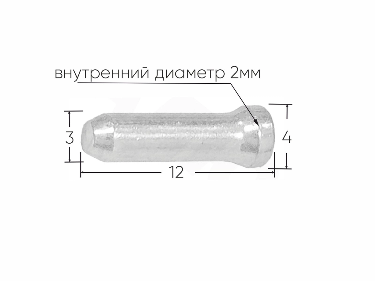 Наконечник тросика 12x3х2мм