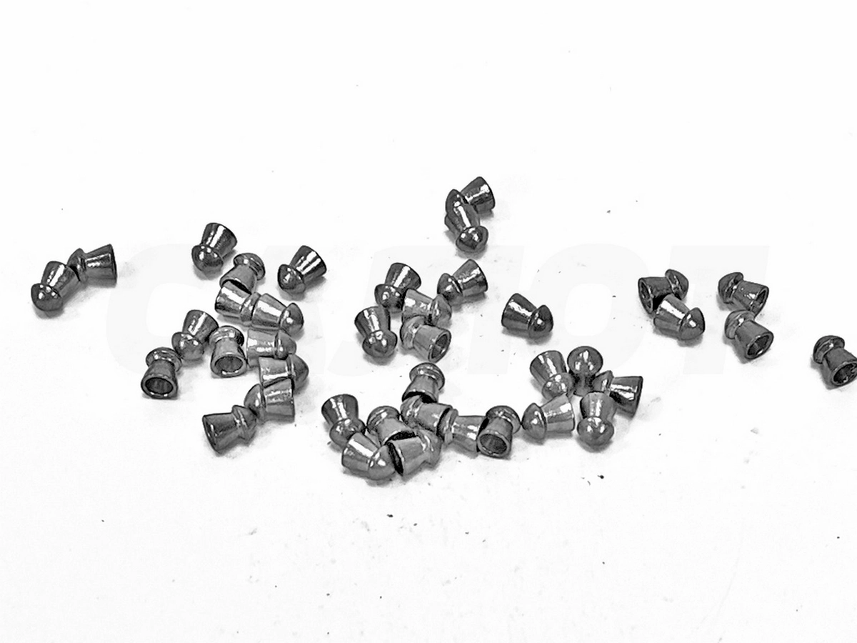 Пули Borner Pointed 4.5мм 0.60гр. (250шт.)