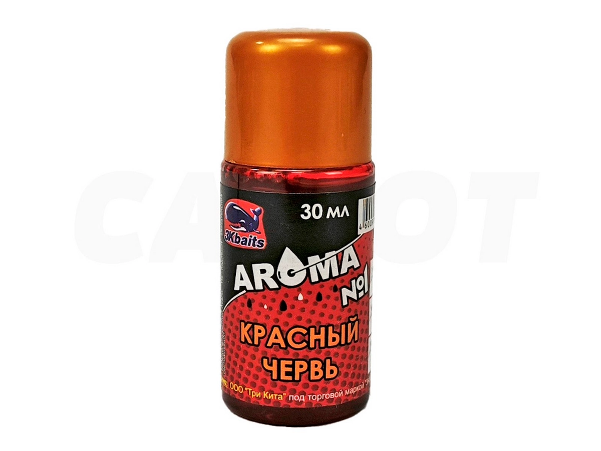 Ароматизатор Три Кита Aroma 30мл.