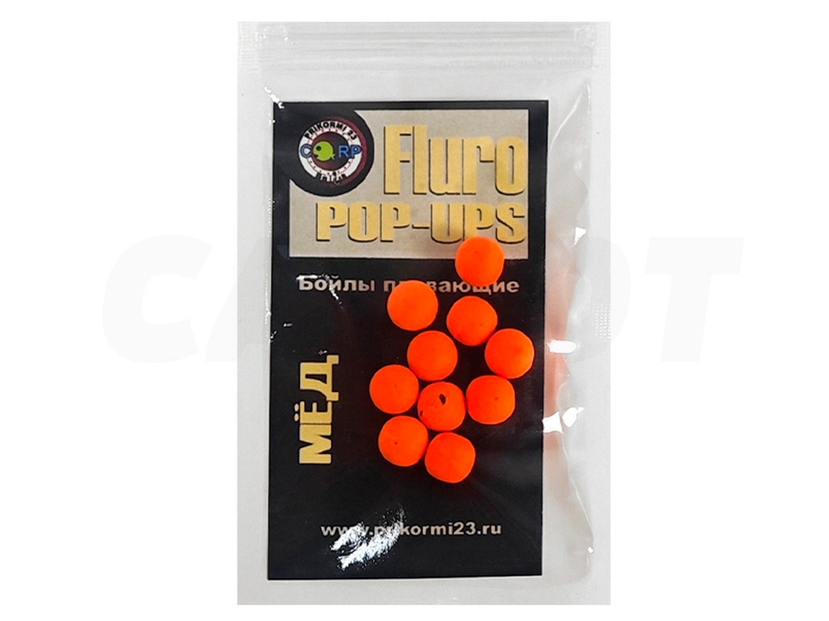Бойлы Prikormi23 10мм Fluro, плавающие 10шт