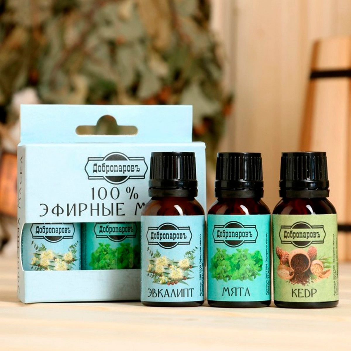 Набор эфирных масел Добропаровъ 3шт (4250951)