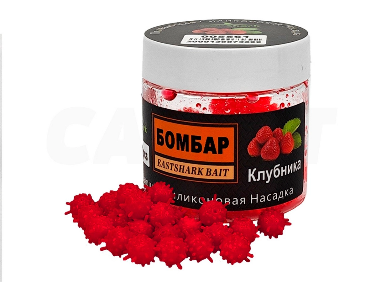 Приманка силиконовая Коронавирус10мм