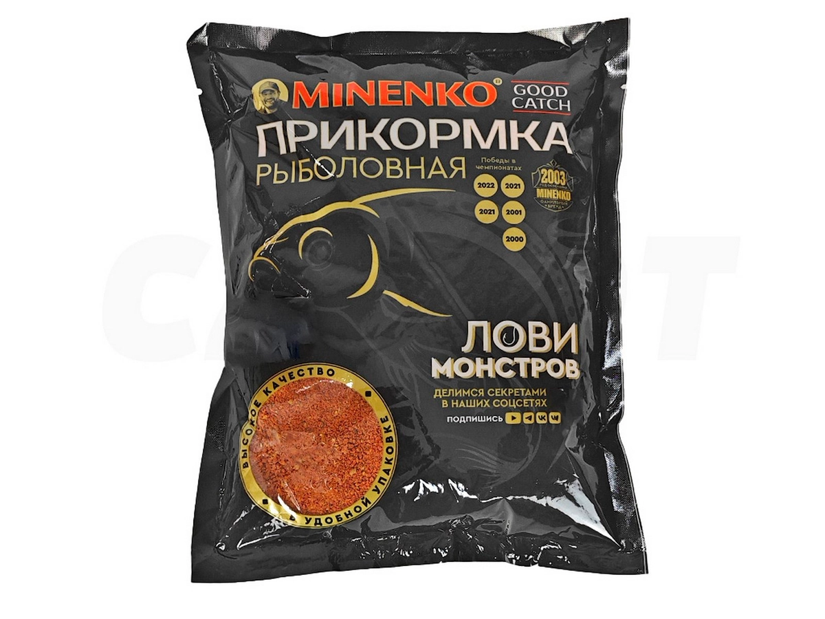 Прикормка Миненко Good Catch 0,7кг.