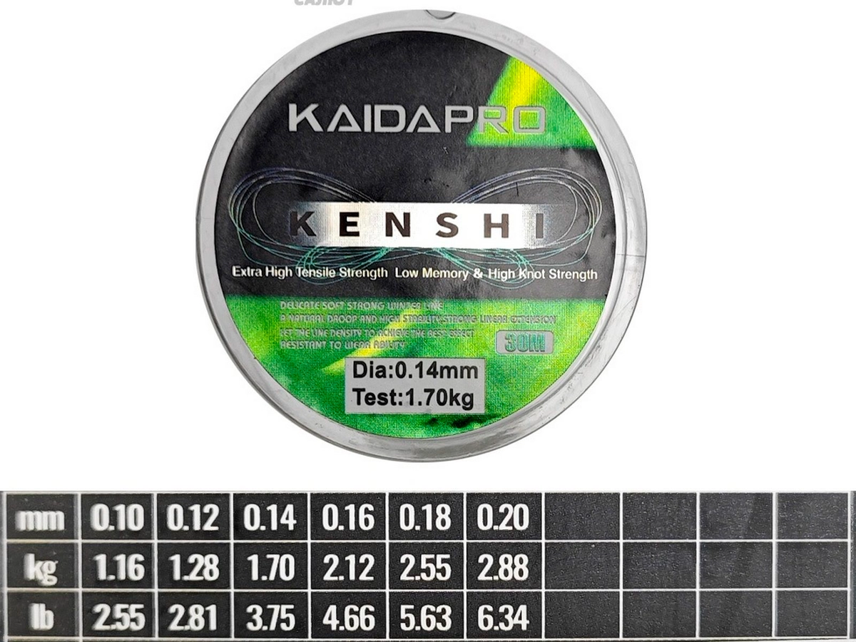 Леска Kaida Kenshi 30m