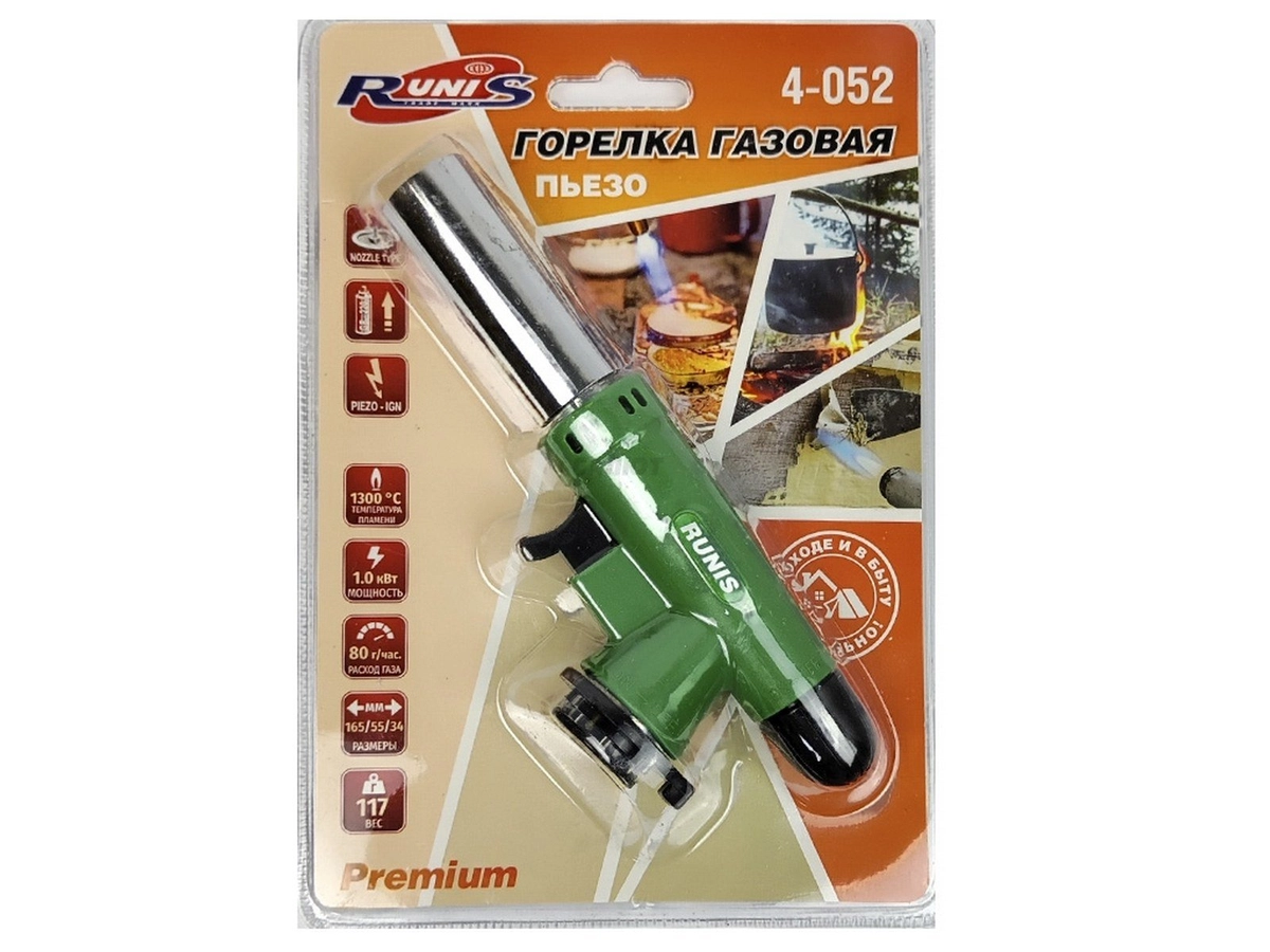 Горелка газовая Runis 4-052