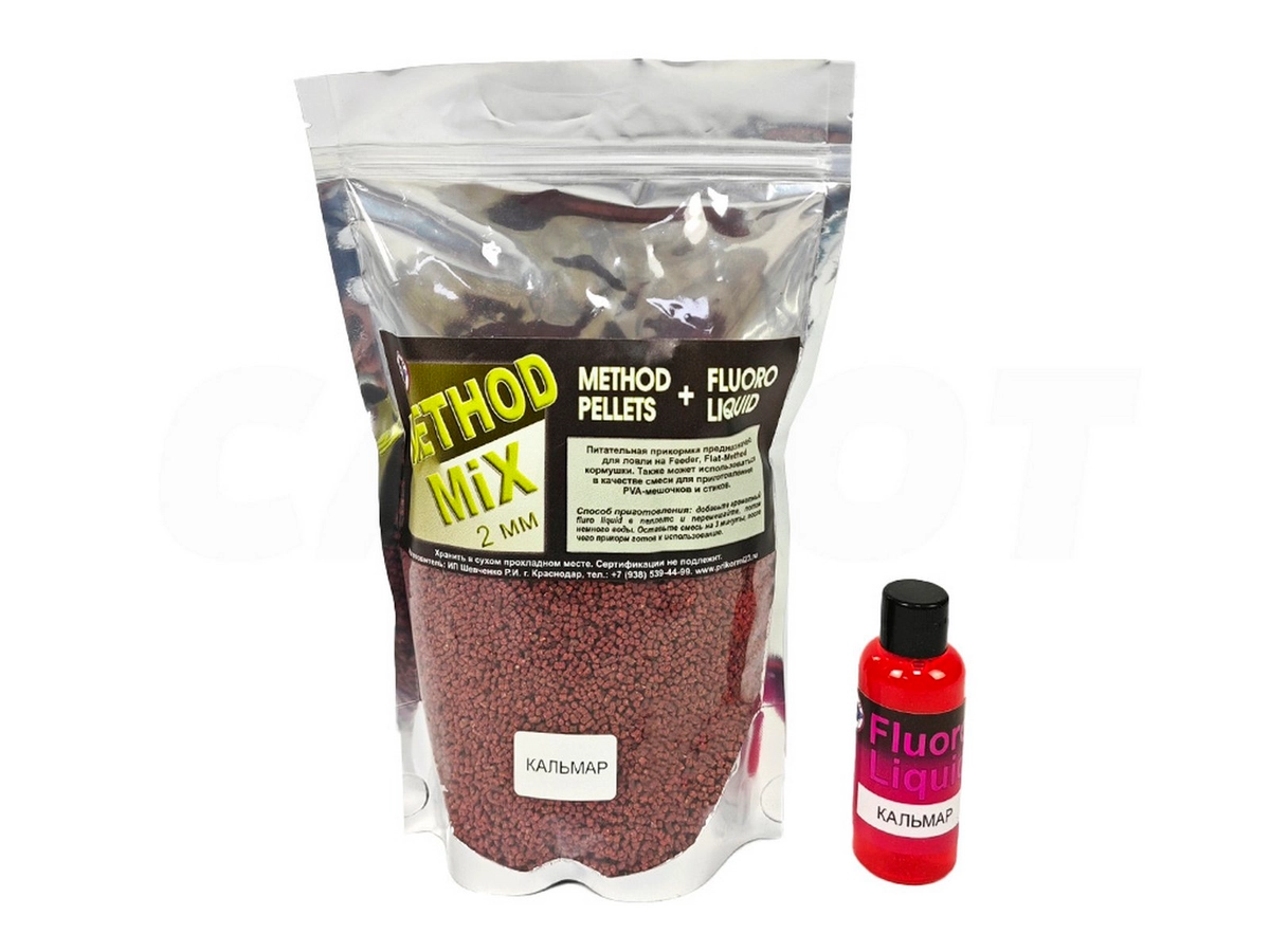 Пеллетс + ликвид Prikormi23 Method Mix 2мм 450гр