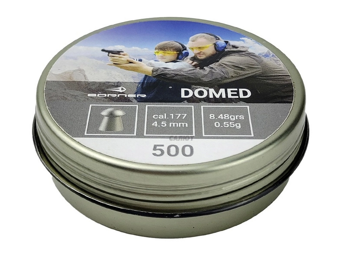 Пули Borner Domed 4.5мм 0.55гр. (500шт.)