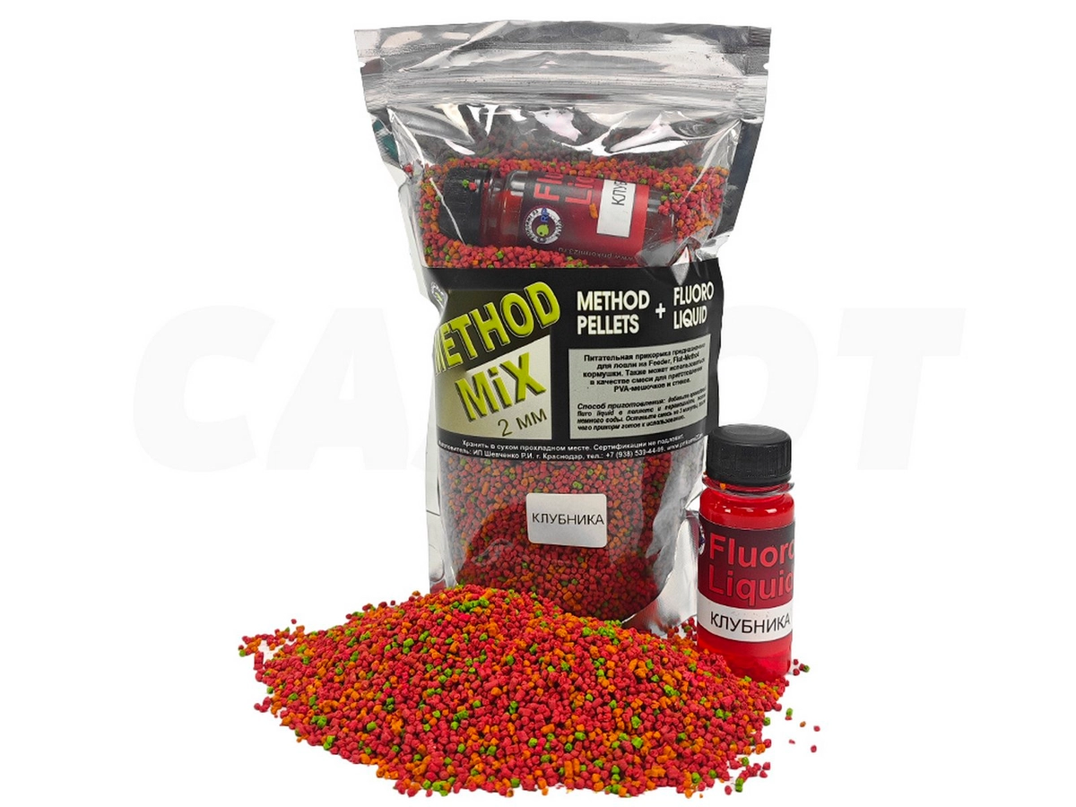 Пеллетс + ликвид Prikormi23 Method Mix 2мм 450гр