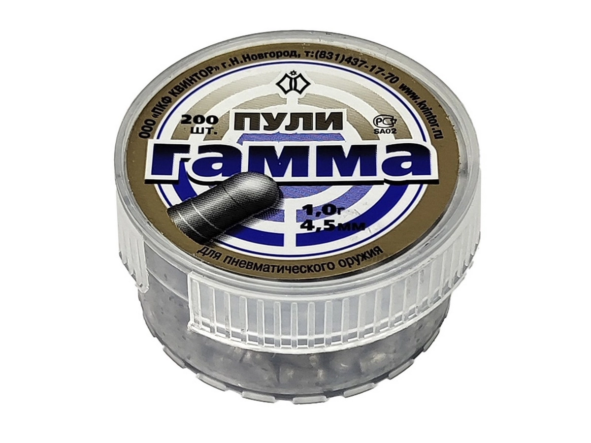 Пули Квинтор Гамма 4,5мм 1,0 гр. (200шт.)