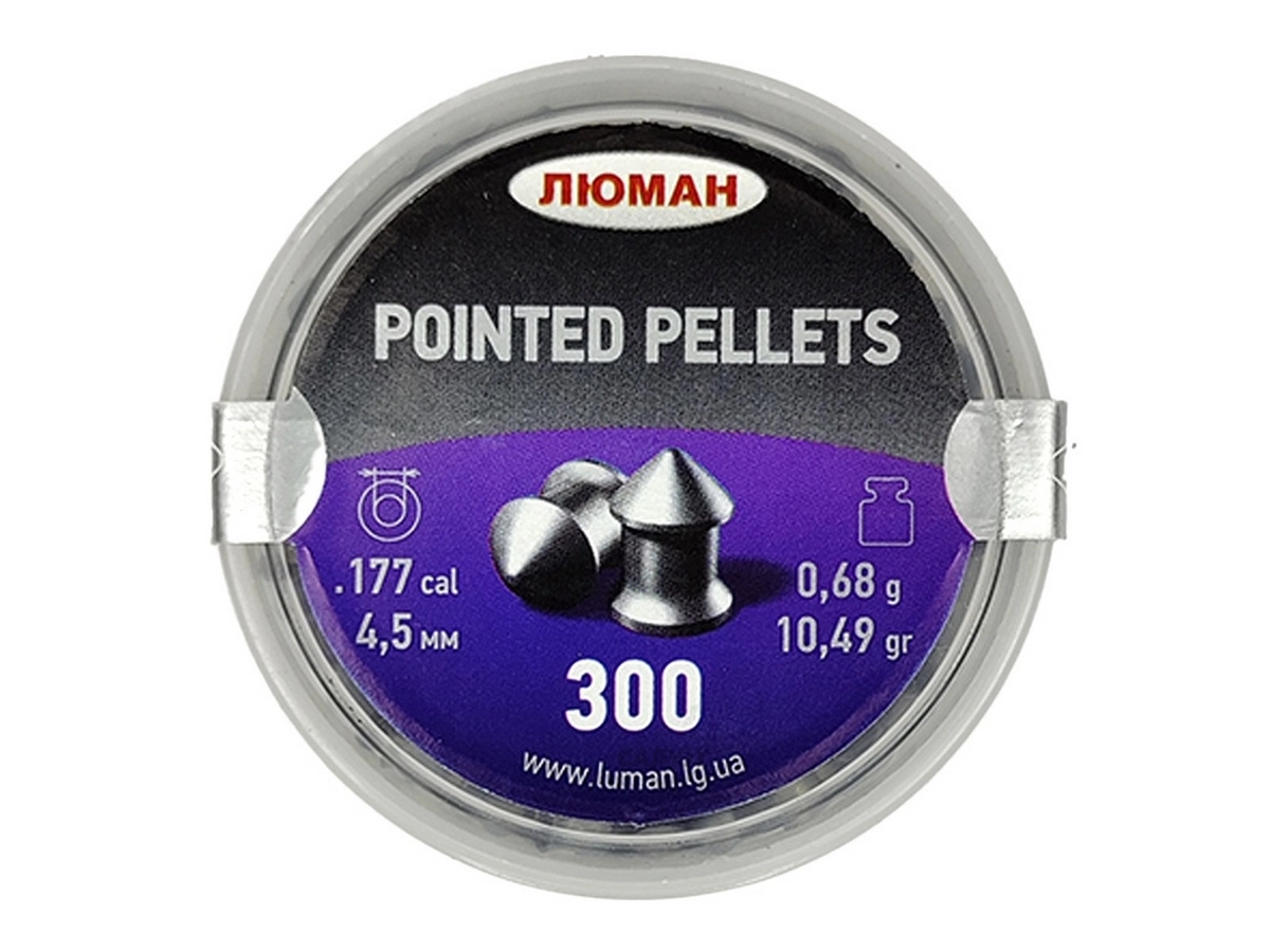 Пули Люман Pointed 4,5мм 0,68гр. (300шт.) острые