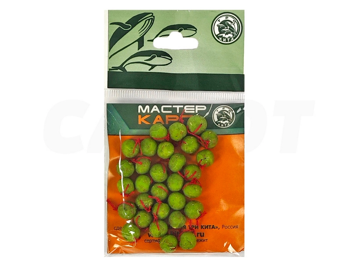 Бойлы "Мастер Карп" 8мм 20шт