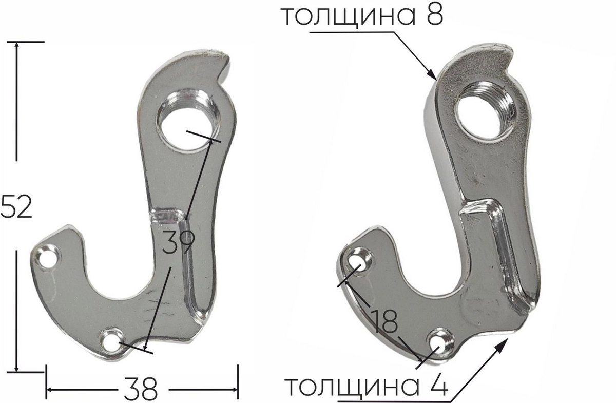 Крепление заднего переключателя №102, без крепления