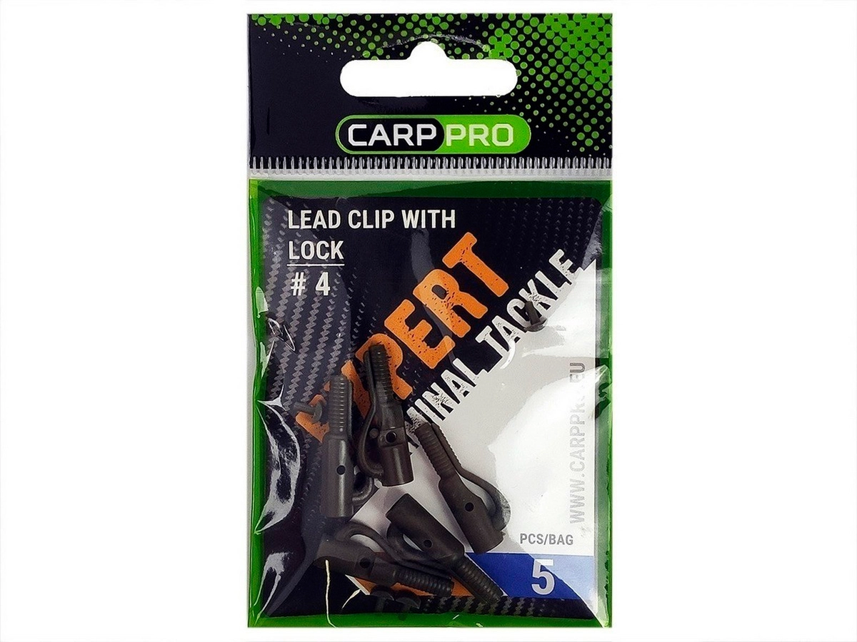 Клипса безопасная Carp Pro 6442